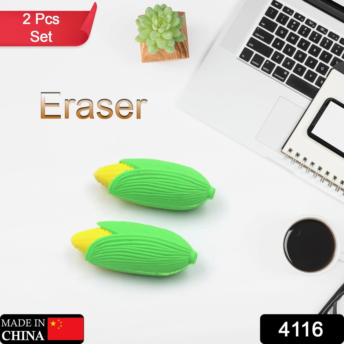 Corn-shaped school erasers, high-quality, 2-piece set