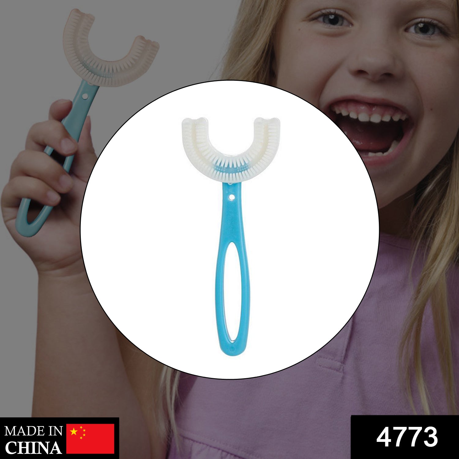 Comfortable U-shaped toothbrush for children