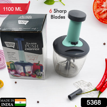 2-in-1 push-up chopper with blender, 1100 ml, includes 6 sharp blades.