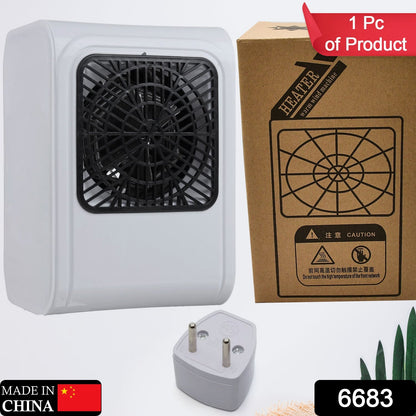 THOE Room Heater 220V | Mini room heater for bedroom in winter