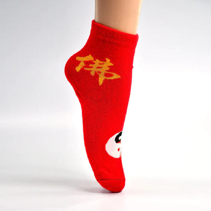 Fashionable socks with trendy designs.