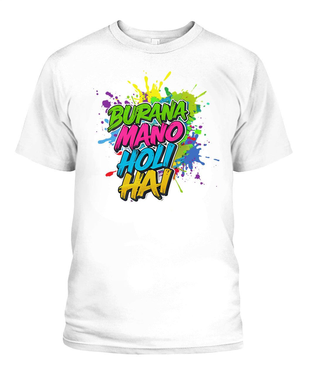 Unisex T-Shirt | Gildan 5000