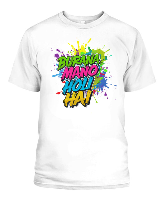 Unisex T-Shirt | Gildan 5000