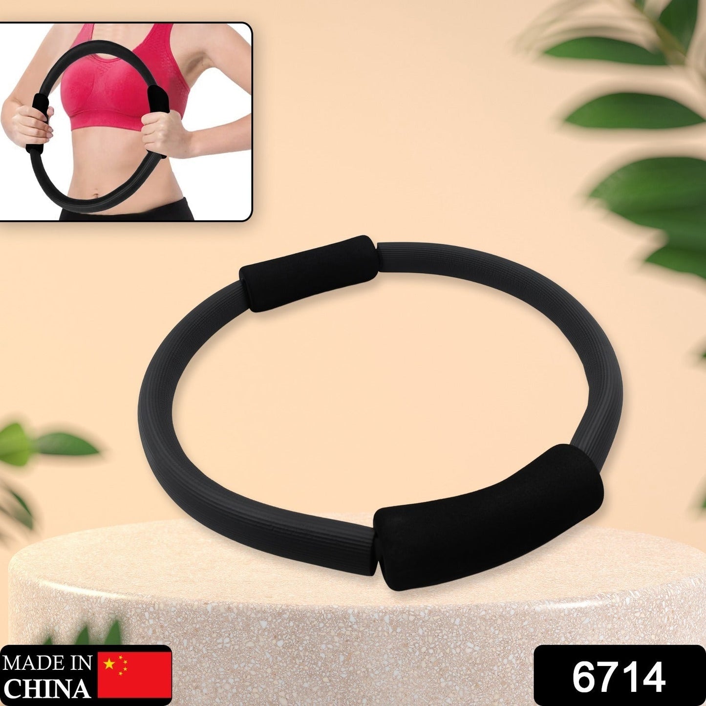 Pilates ring for fitness, yoga, and thigh exercises, home use.