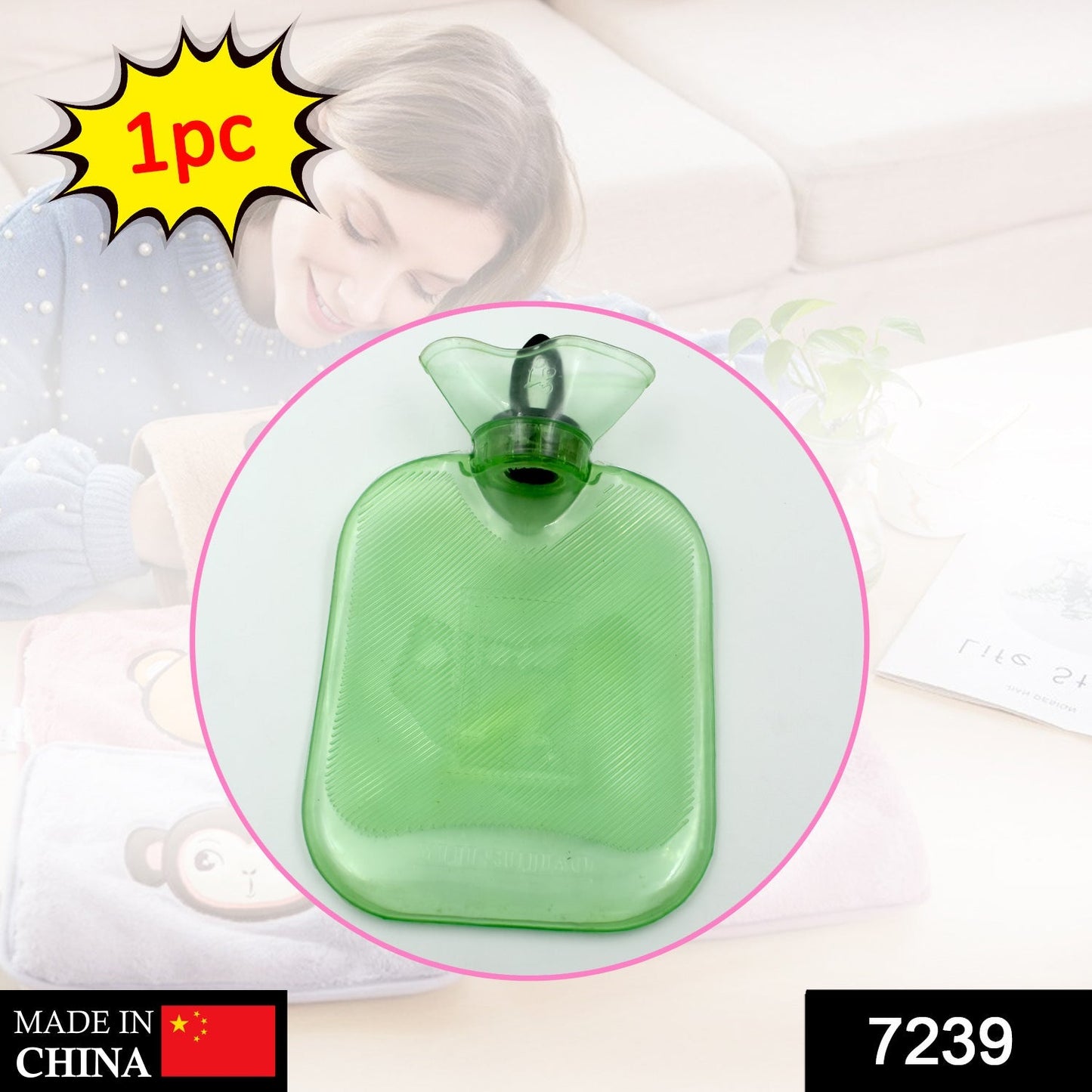 Small transparent heating pad.