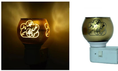 Night Lamp with Islamic calligraphy